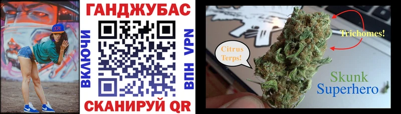 Наркотические вещества Магадан A PVP  Бошки Шишки  Кокаин  Кетамин  Метамфетамин  hydra зеркало  Меф  ГАШИШ 