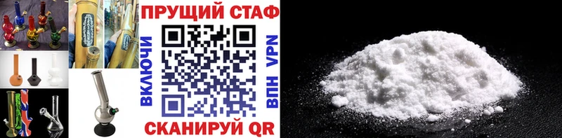  COCAIN Магадан