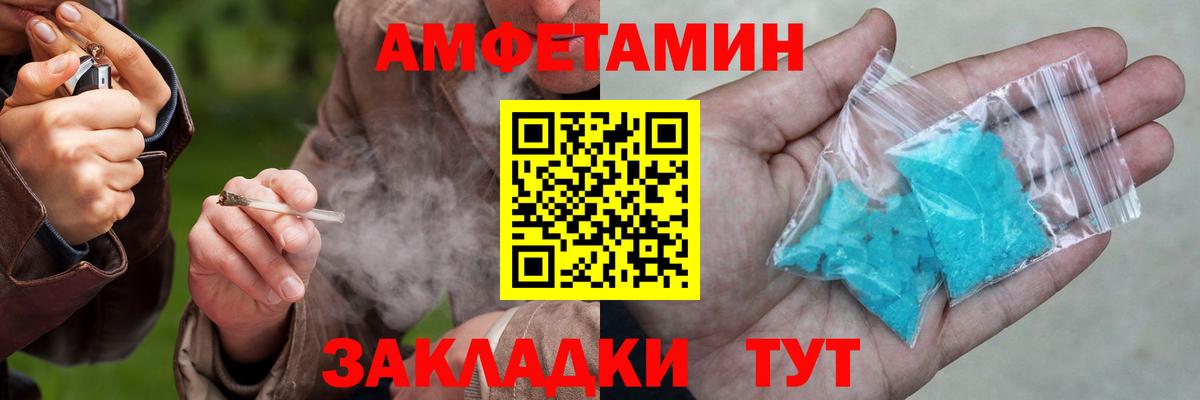 ГАШ Магадан