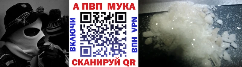 Alfa_PVP крисы CK Магадан
