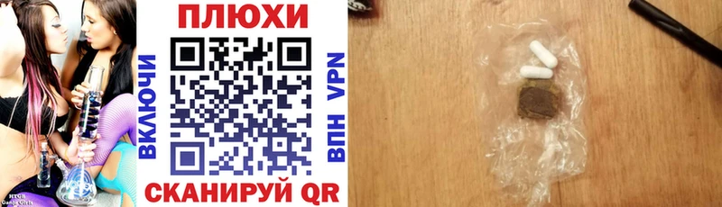 Гашиш индика сатива  где купить наркоту  мега онион  Магадан 