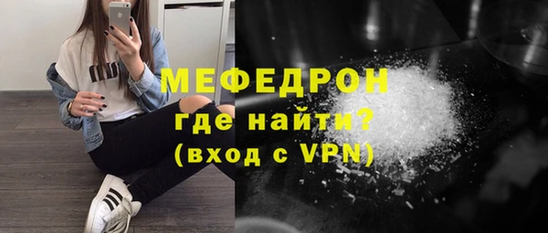 гидропоника Абдулино
