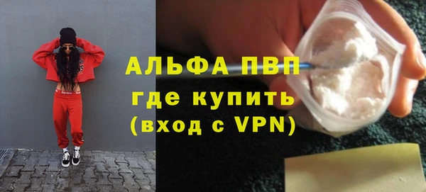 гидропоника Абдулино