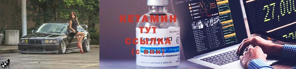 гидропоника Абдулино