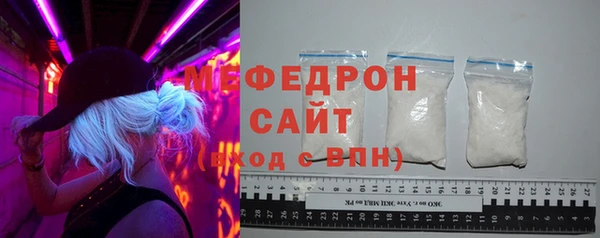гидропоника Абдулино