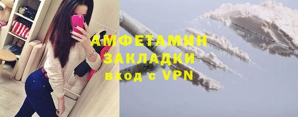 гидропоника Абдулино
