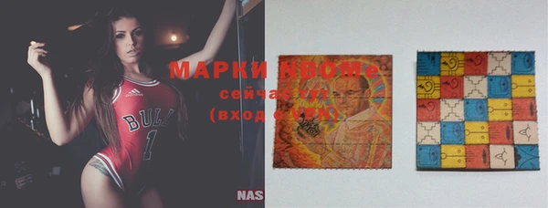 гидропоника Абдулино