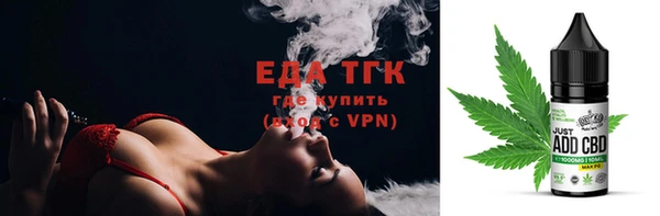 марки lsd Алексин