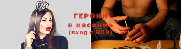 мефедрон VHQ Абаза