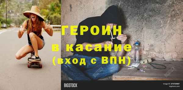 гидропоника Абдулино
