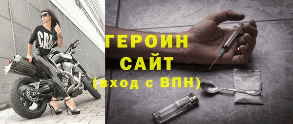 гидропоника Абдулино