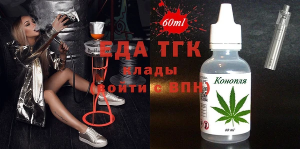 гидропоника Абдулино