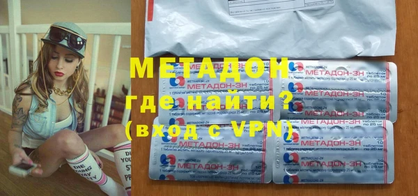 марки lsd Алексин