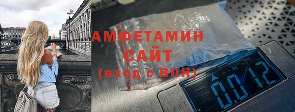 гидропоника Алзамай
