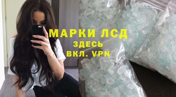 мефедрон VHQ Абаза