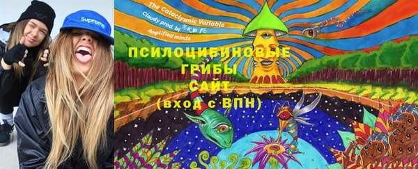 мефедрон VHQ Абаза