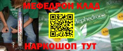 круглые Ростов Великий
