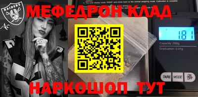 твердый Кинель