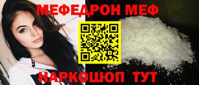 твердый Кинель
