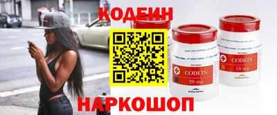 гашиш Кимры