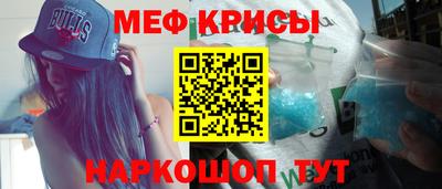 соль ск Кингисепп