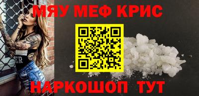 соль ск Кингисепп