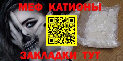 гашиш Кимры