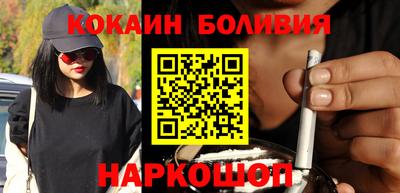 соль ск Кингисепп