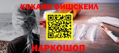 твердый Кинель