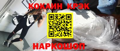 гашиш Кимры