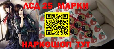 гашиш Кимры
