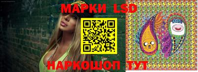 гашиш Кимры