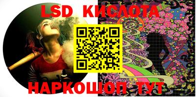 твердый Кинель