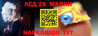 гашиш Кимры