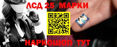 гашиш Кимры