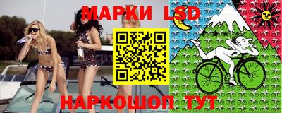 гашиш Кимры