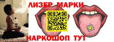 твердый Кинель