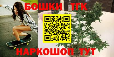 гашиш Кимры