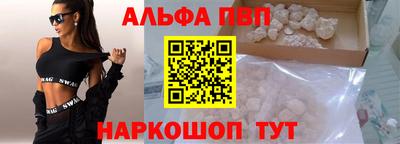 твердый Кинель