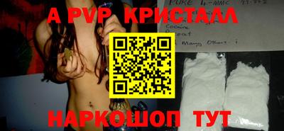 твердый Кинель