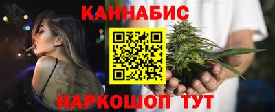 гашиш Кимры