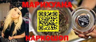 гашиш Кимры