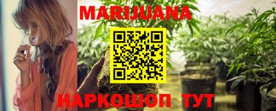 соль ск Кингисепп