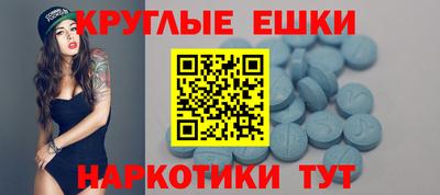 гашиш Кимры