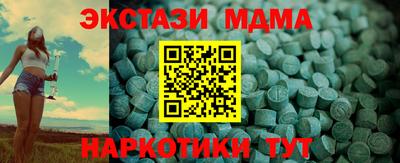 герыч Ростов-на-Дону