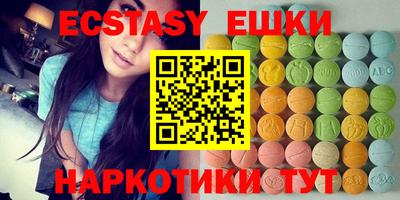 гашиш Кимры