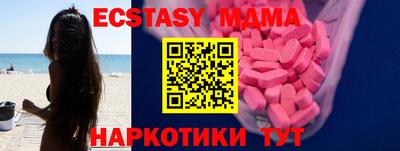 твердый Кинель
