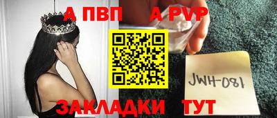 твердый Кинель
