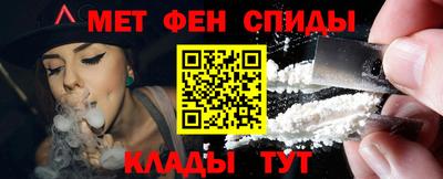 гашиш Кимры