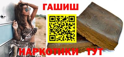 соль ск Кингисепп